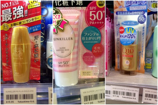 07 Sunkiller Perfect Strong Plus Gold Sunkiller Super Lasting Base CoenRich Q10 White UV Protector