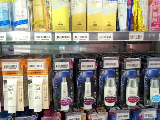 Anessa, Allie, Curel, Orezo