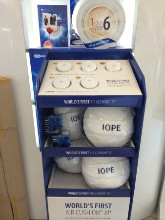 IOPE Cushion.  Free furry plush of a cushion with purchase.