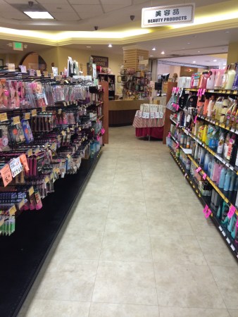 21 Focus Department Store Interior