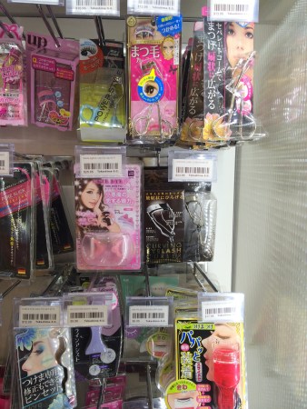 Eye tools including double-eyelid maker and mascara guard