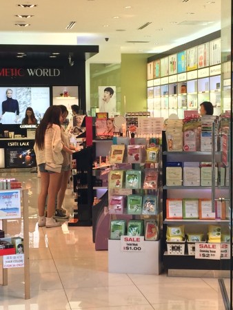 36 Cosmetic World Interior