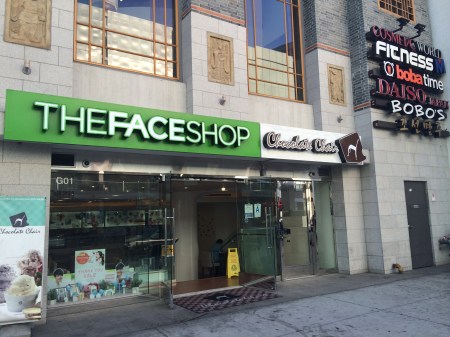 37 The Face Shop Entrance