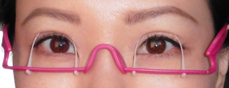 01 Eyelid Trainer Review