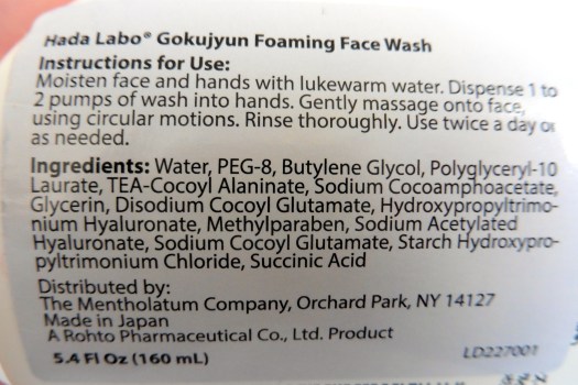 03 Hada Labo Gokujyun Foaming Face Wash Ingredients