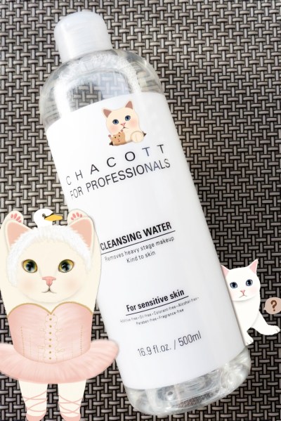 01 Chacott Cleansing Water Review