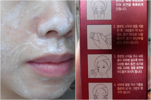 04 sum37 Miracle Rose Cleansing Stick Directions