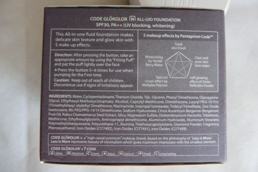 05 Code Glokolor N All-uid Ingredients