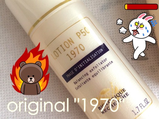 03 Biologique Recherche Lotion P50 1970