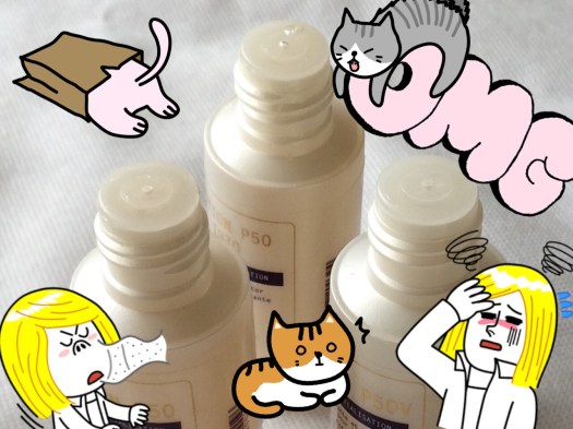 05 Biologique Recherche Lotion P50 Review