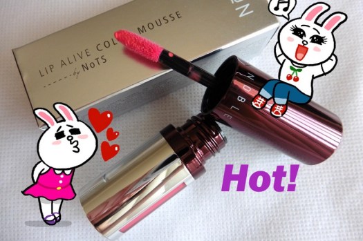 01 NoTS Lip Alive Color Mousse 03 Sweet Raspberry Review