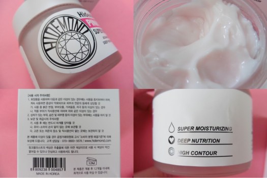 03 Hidemond Pinkblast Super Moisturizing Cream Review