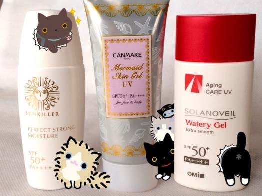 04 Japanese Sunscreens