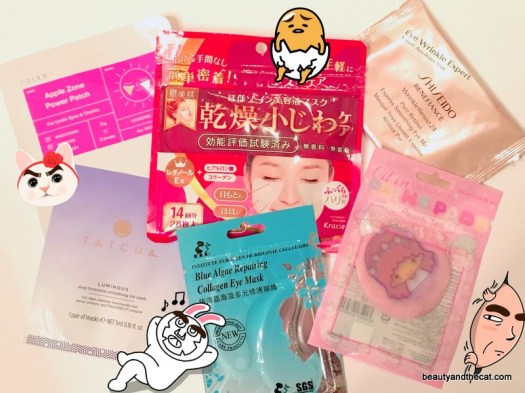 05 Cheek Undereye Sheet Masks