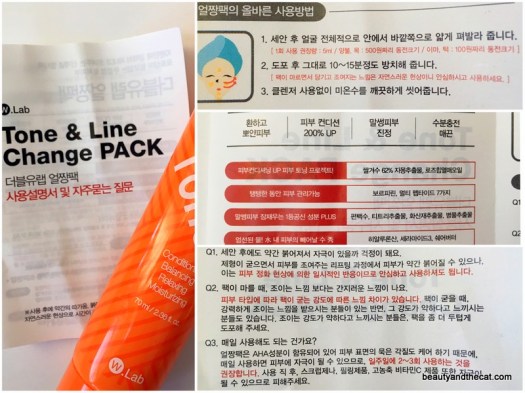 04 WLab Tone Line Change Pack Review