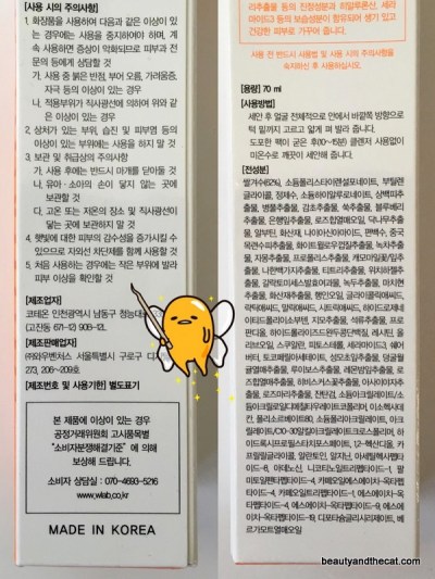 11 WLab Tone Line Change Pack Ingredients