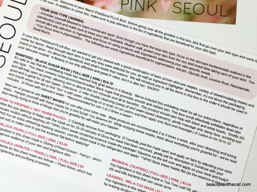 03 Pink Seoul March 2016