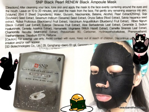 09 SNP Black Pearl Renew Black Ampoule Sheet Mask