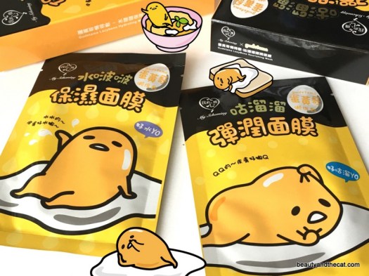 13 My Scheming Gudetama Sheet Mask Review