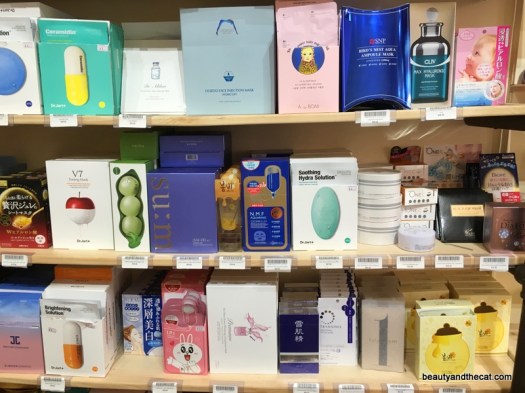 17 Ichimi Cosme Sheet Masks