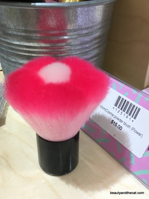 18 Ichimi Cosme Flower Brush