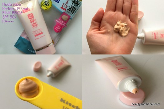 08a Hada Labo Perfect UV Gel Pink Beige Review Swatch