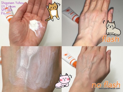 11b Shigaisen Yohou UV Cream Review