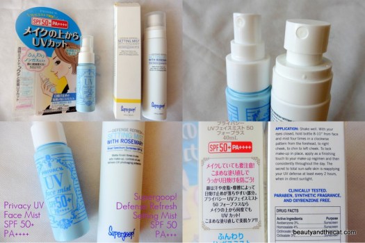 12 Privacy UV Mist Supergoop Setting Mist Review